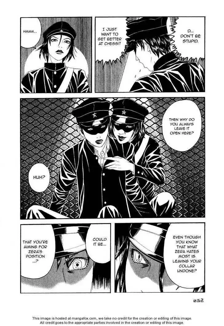 Litchi Hikari Club Chapter 2 16